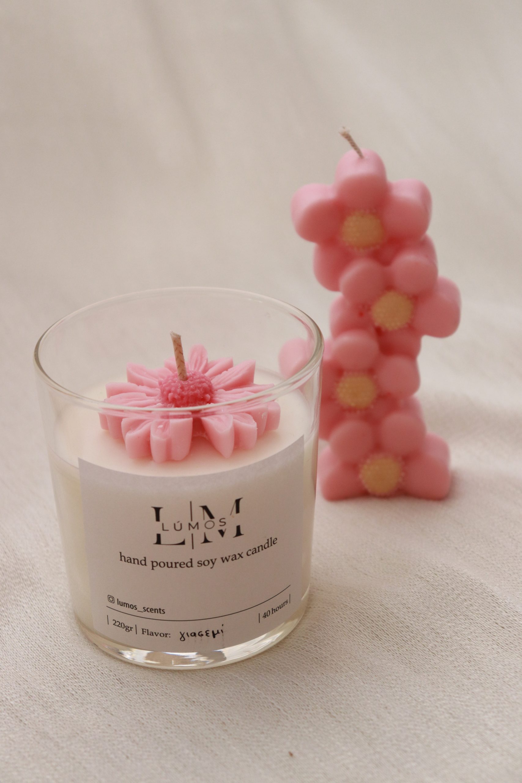 Lúmos Daisy - Image 4